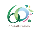流山ロードレース大会