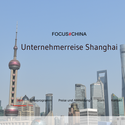 Focus#China