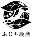 fujiyanousan ページ!