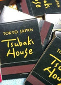 Tsubaki House 