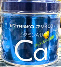 肝油
