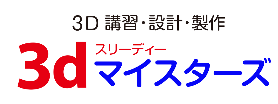 第1位獲得 のjcmi 55 キューブアイス 55kg ジェーシーエム Jcm 最大限に節水しながら大量の氷を低コストで安定製氷できる製氷機 業務用冷凍庫 全自動製氷機 キューブアイス Jcm Pc 送料無料 代引き不可 Freak