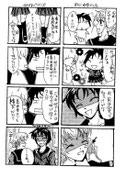 1話3P