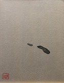 empty #18 / 2017 year / cloth, pearl pigment, nikawa, Chinese ink / H18 × W14 cm