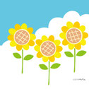 四季の花と実トップ