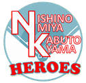 中学軟式野球クラブ 西宮甲山HEROES