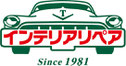 インテリアリペア(車関連)