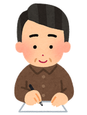 茨木市の皆様を対象に、相続・遺言・相続登記に関する無料相談をおこなっています。