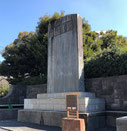 麒麟麦酒開源記念碑(clickで拡大)