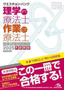 発売中 !!