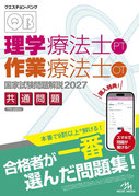 5月発売 !!