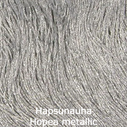 Hapsunauha metallic hopea 300mm