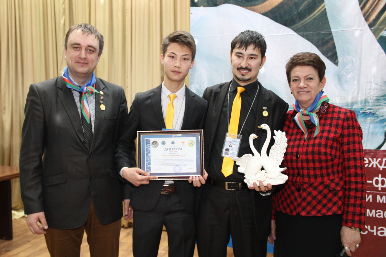 Объединение луч. Эмблема фгуп нии нпо луч. Нии нпо луч логотип. Нии нпо луч логотип. Нии луч подольск.