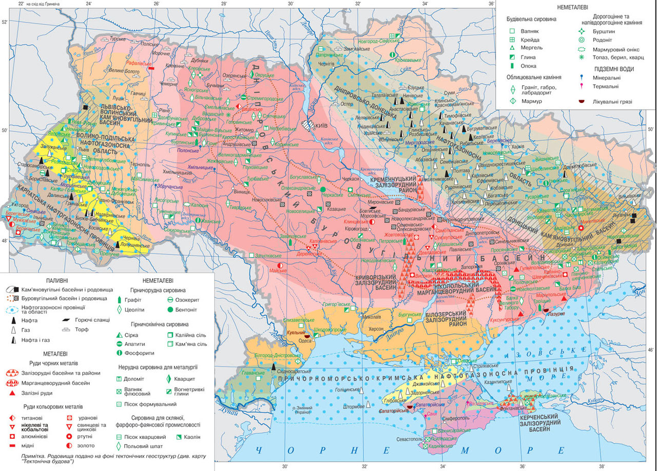 Карта ресурсов украины