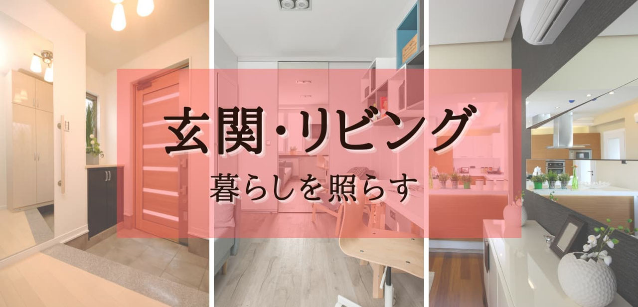 東京の鏡専門店 - 下町の老舗lオーダーミラーはミラーワークス