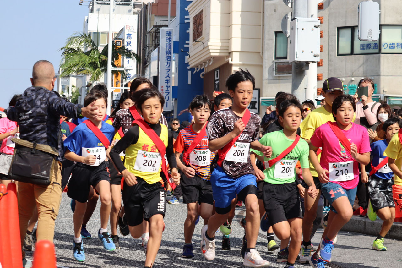『第２回国際通り駅伝大会のお知らせ』
