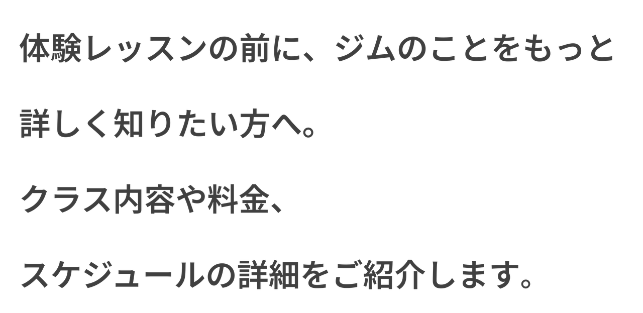 フェードイン画像