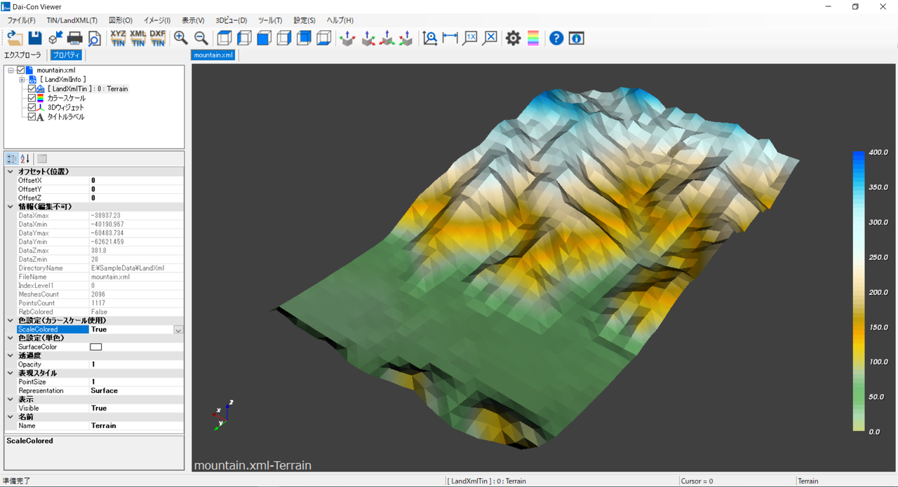 DaiCon Viewer LandXML形式のTINの読込み DaiCon Project 大根技術者のiConプロジェクト室～