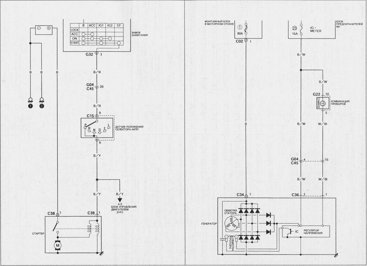 SUZUKI Swift Wiring Diagrams Car Electrical Wiring Diagram