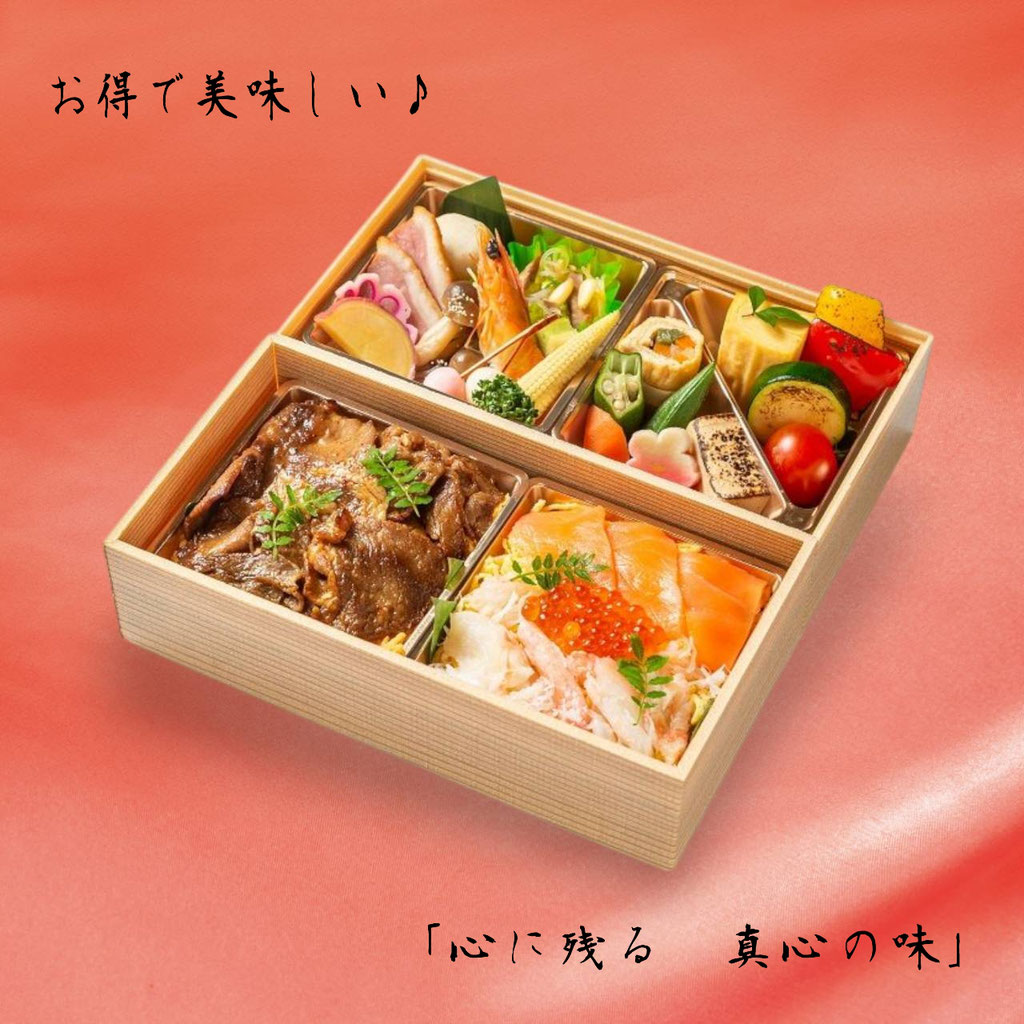❰わくわく幸せ二段重❱ 🔴❰お得で美味しい二段重❱🔴⑪◆特選◈讃岐もち豚の生姜焼き＆◆◈海老✬イカ✬煮あなご✬とびこのちらし寿司(現在、写真と内容が変わりました)「わくわく幸せ二段弁当🍱」　　　　　2160円(税込み) 🈹公式LINEからの注文で《10％オフサービス！》 ★前日の午前中★3個から★現金特典　
