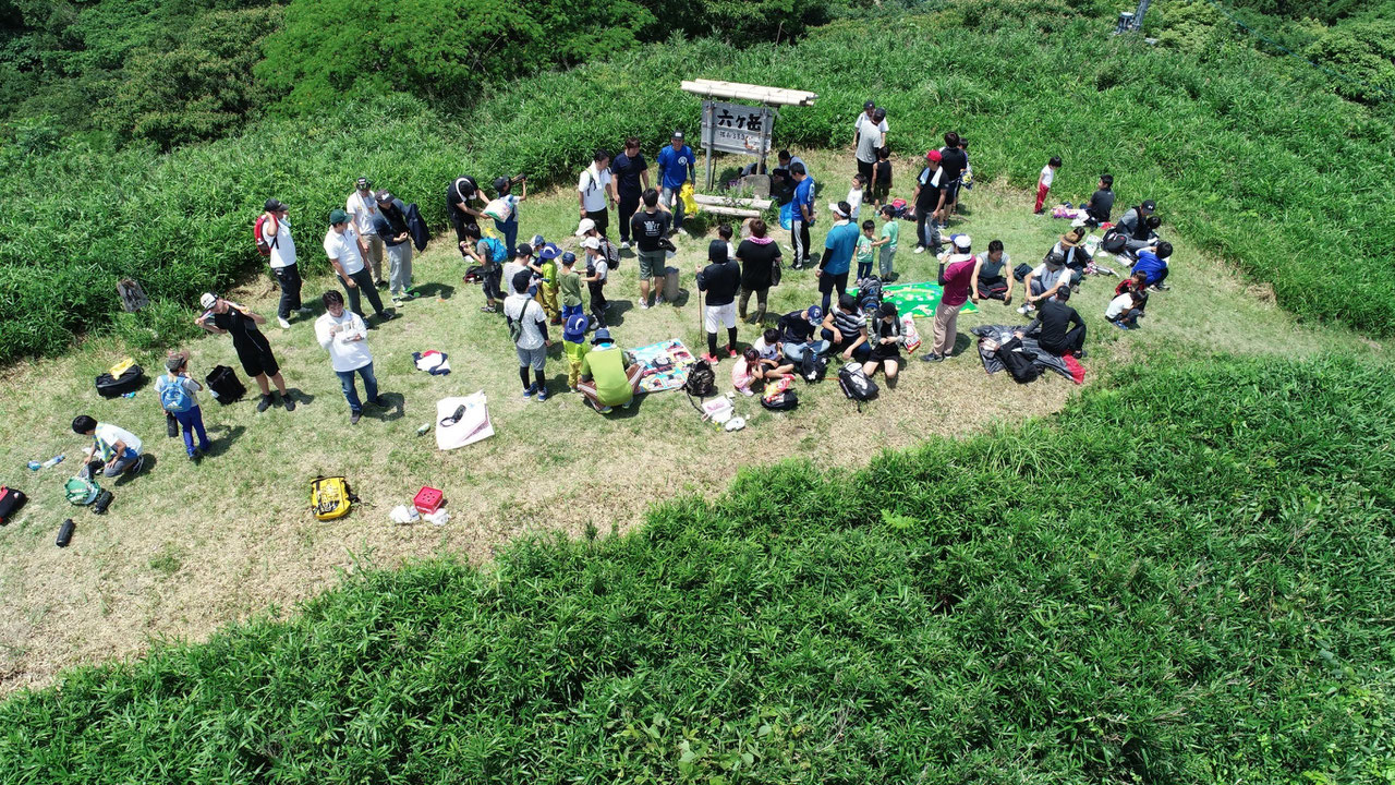 ～活動報告～アクセス鞍手町商工会