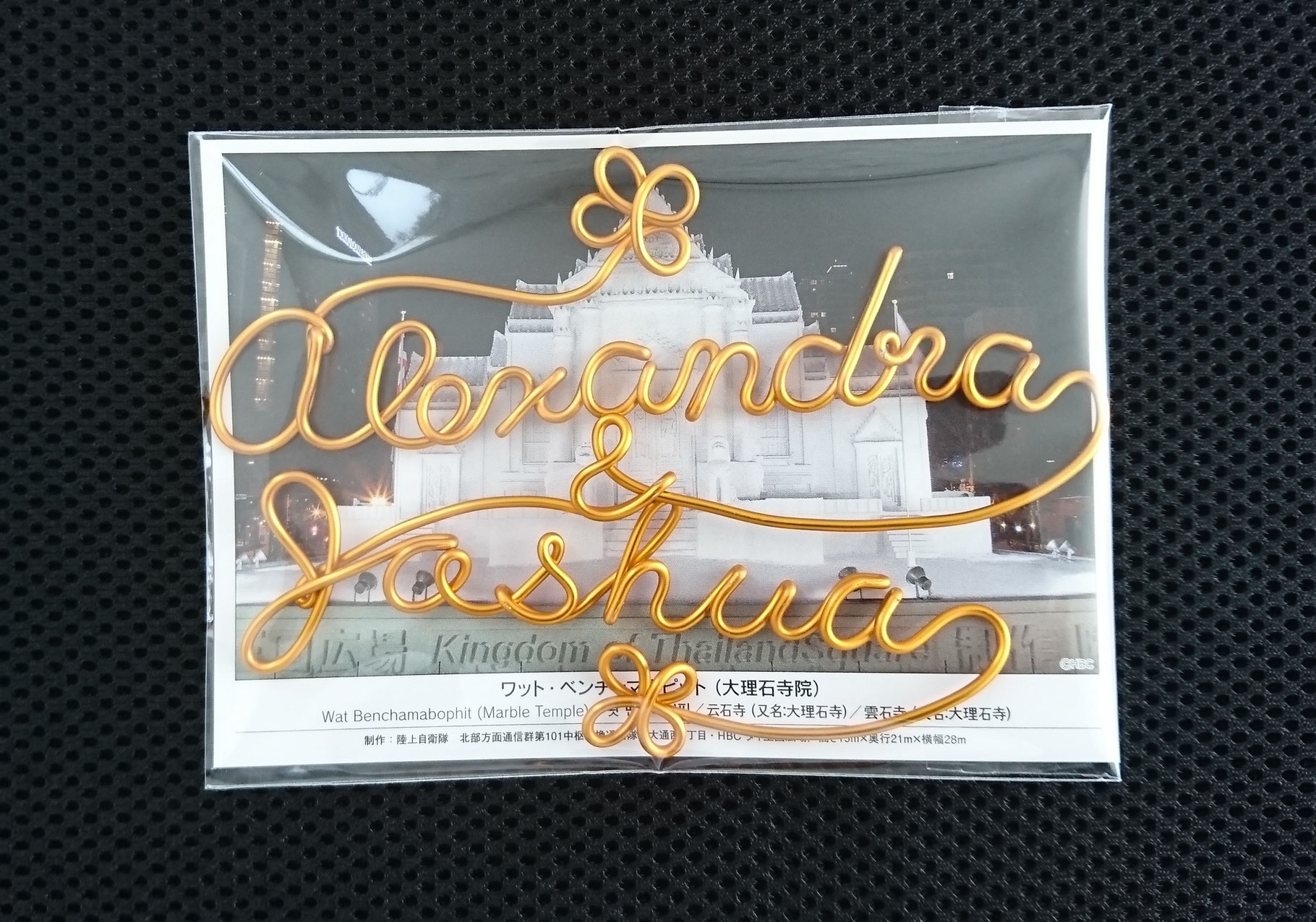 【廃盤】 希少　EICHHOLTZ アートプリント 額入 2枚セット 廃盤】 希少 EICHHOLTZ アートプリント 額入 2枚セット