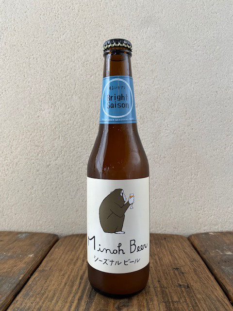 箕面ビール - 酒ブティック 越前屋 箕面ビール - 酒ブティック 越前屋