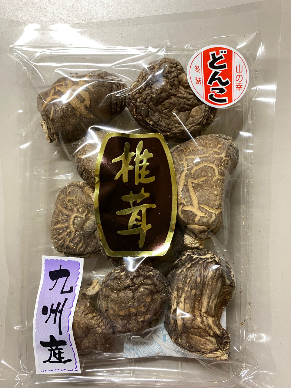 乾燥椎茸 どんこ - 株式会社 宮崎合同食品