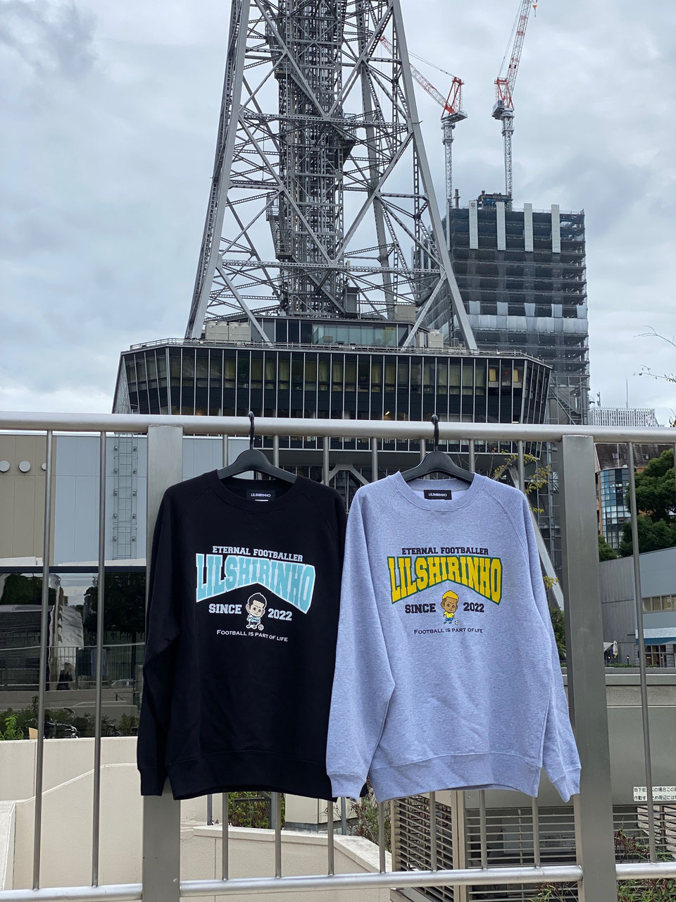 ONLINE SHOP - LILSHIRINHO OFFICIAL HP ONLINE SHOP - LILSHIRINHO OFFICIAL HP