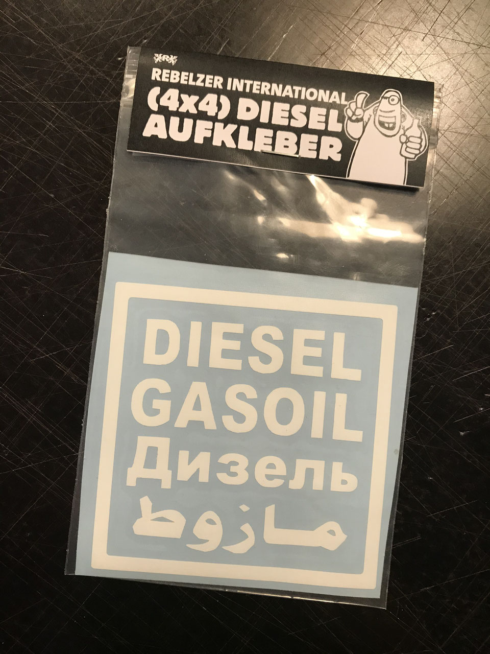 Diesel Sticker - brandmospheres Webseite!