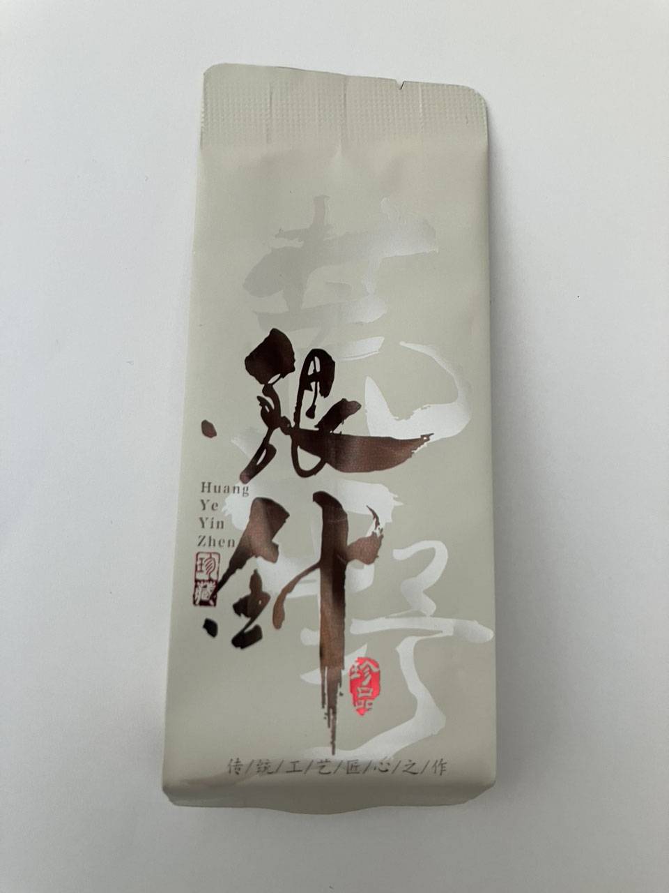 商品のお届けは郵便局のレターパックを利用させていただいております