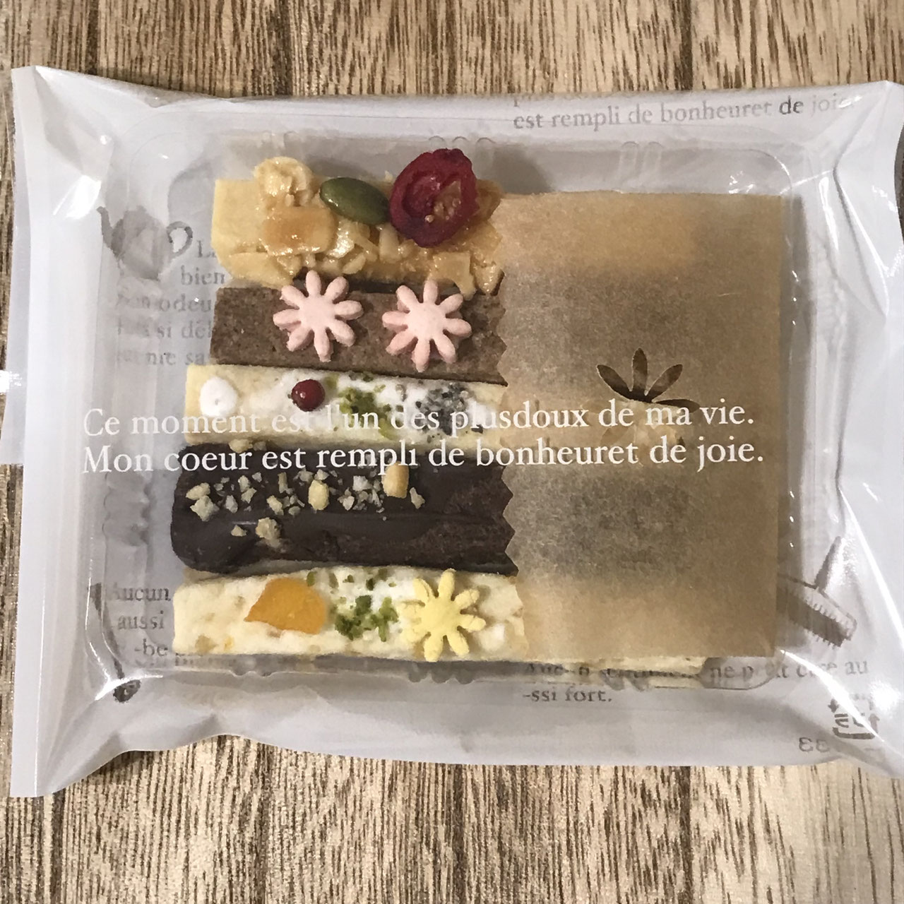 Piccolo Dolce＊お菓子のお店＊ - piccolodolce ページ！