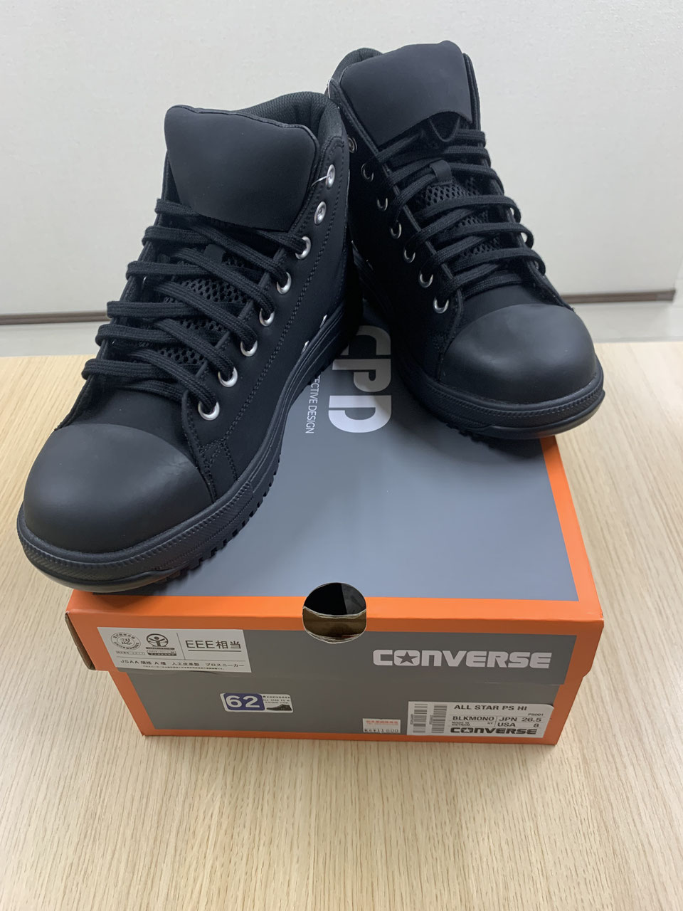 CONVERSE - 作業服のタマセンイ CONVERSE - 作業服のタマセンイ