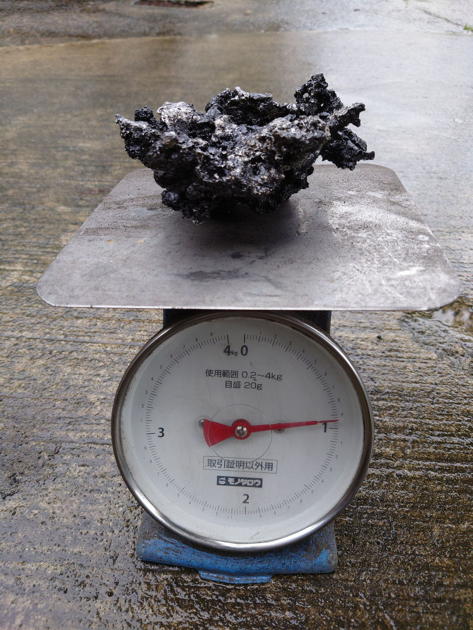 玉鋼販売 Selling Tamahagane - たたら製鉄 玉鋼販売 鍛冶体験