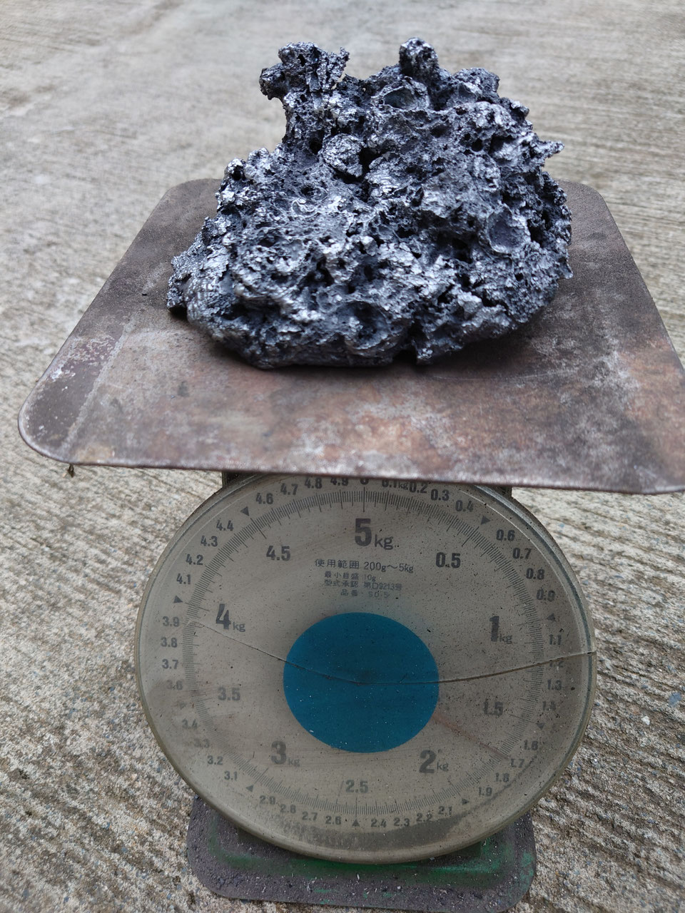 玉鋼　約580g たたら 玉鋼販売 Selling Tamahagane - たたら製鉄 玉鋼販売 鍛冶体験