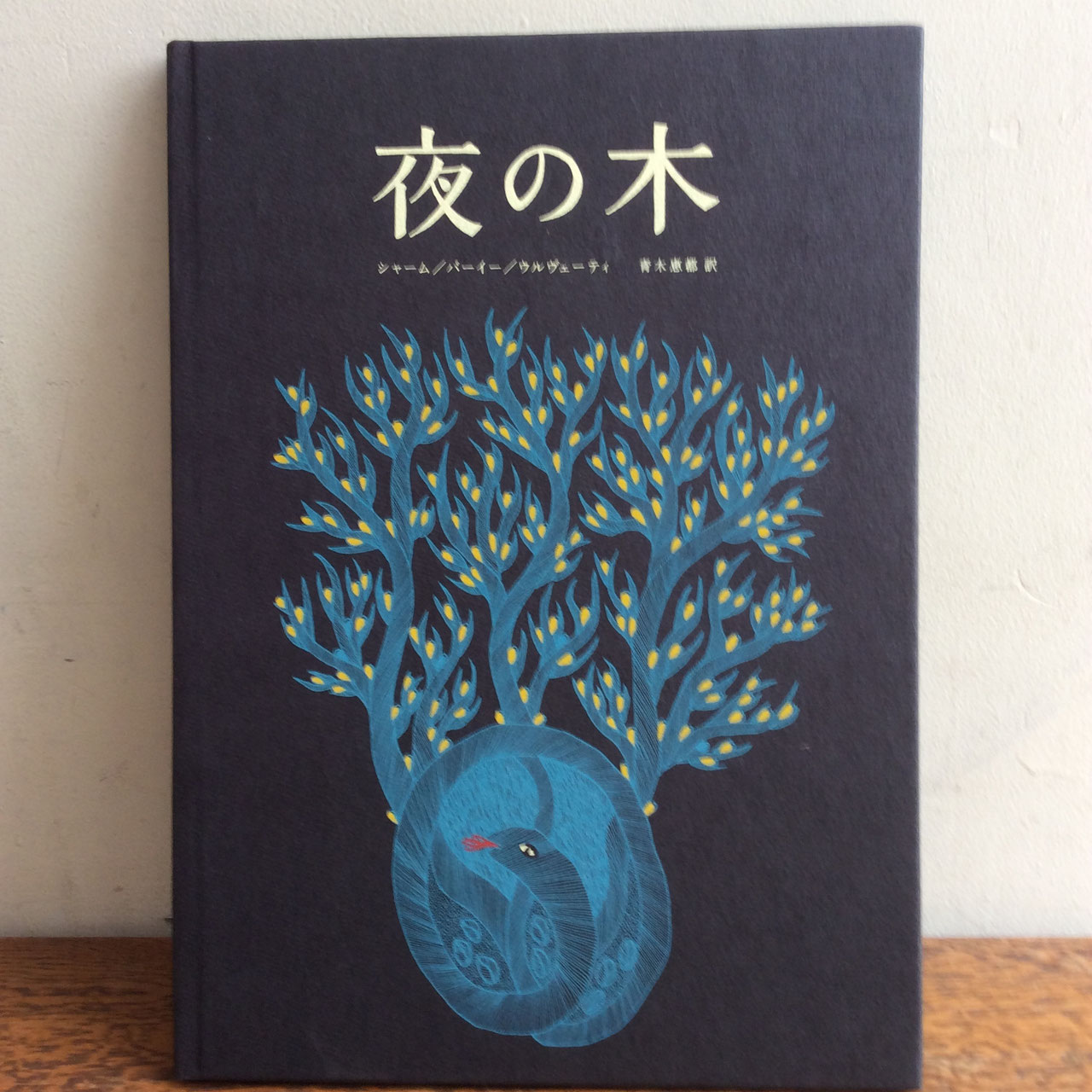 it!!応援歌 〜転職活動中の方へのエール〜 全国の転職活動中のみなさんへ心ばかりですがエールを送らせて頂きます。 #bayfm #bayfm_it  #it応援歌 #応援歌 #ラジオ #ジントシオ #chibalotte #tft #thefirsttake #radio #radiko #ジングル  #生歌 #全力応援 #声出し応援 #全力声出し応援 #転職 #転職活動 #転職応援, image size:1280x1280