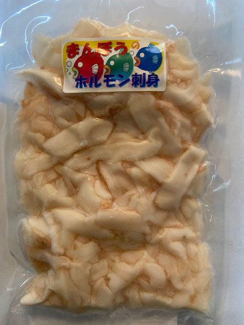 熱海で創業80年宇田水産の加工品通販 ネットショップ 宇田水産 熱海まぐろや In 熱海