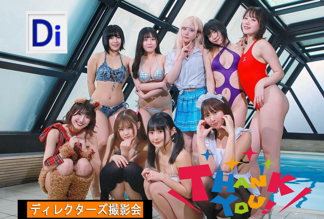 「Hanazonoセッション」開催御礼