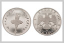 Palladium verkaufen – Platinmetall fachkundig bewerten lassen