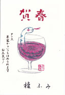 桐たんす、桐タンス、桐箪笥、時代箪笥、修理、再生、更生、修繕、洗濯、洗い、杉山箪笥店、壇ふみ、格安、安い、お値打ち、職人、安心、 黒檀箪笥、茶箪笥、水屋戸棚、帳場箪笥、欅箪笥、漆、漆塗り、拭き漆、和箪笥、桐たんすリメイク、古い箪笥修理、箪笥リメイク、和ダンスリメイク、タンス修理、古いタンス、掃除、、桐の箪笥リメイク、桐たんす削り直し、桐箪笥修理、桐たんす修理、桐たんす再生、桐たんす洗い、桐箪笥更生、和箪笥修理、箪笥修理、ダンス修理、古いタンスリメイク、古箪笥リメイク、箪笥リメイク、昔の箪、時代家具、箪笥の