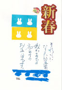 桐たんす、桐タンス、桐箪笥、時代箪笥、修理、再生、更生、修繕、洗濯、洗い、杉山箪笥店、壇ふみ、格安、安い、お値打ち、職人、安心、 黒檀箪笥、茶箪笥、水屋戸棚、帳場箪笥、欅箪笥、漆、漆塗り、拭き漆、和箪笥、桐たんすリメイク、古い箪笥修理、箪笥リメイク、和ダンスリメイク、タンス修理、古いタンス、掃除、、桐の箪笥リメイク、桐たんす削り直し、桐箪笥修理、桐たんす修理、桐たんす再生、桐たんす洗い、桐箪笥更生、和箪笥修理、箪笥修理、ダンス修理、古いタンスリメイク、古箪笥リメイク、箪笥リメイク、昔の箪、時代家具、箪笥の