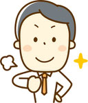 買えますからお任せ下さい!ってバカだろ???
