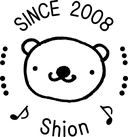 shion-fukuoka ページ！