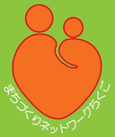 npochikugo ページ！