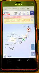 海上保安庁が提供し、スマホ対応が始まったMICS