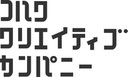 イベントプロデュースはコハククリエイティブカンパニーへ