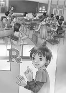聖柄さぎり画像