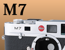 ライカM7