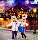 ディズニー懸賞-JAL東京ディズニーシー貸切ご招待