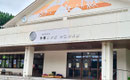 山藤薬局 井田支店